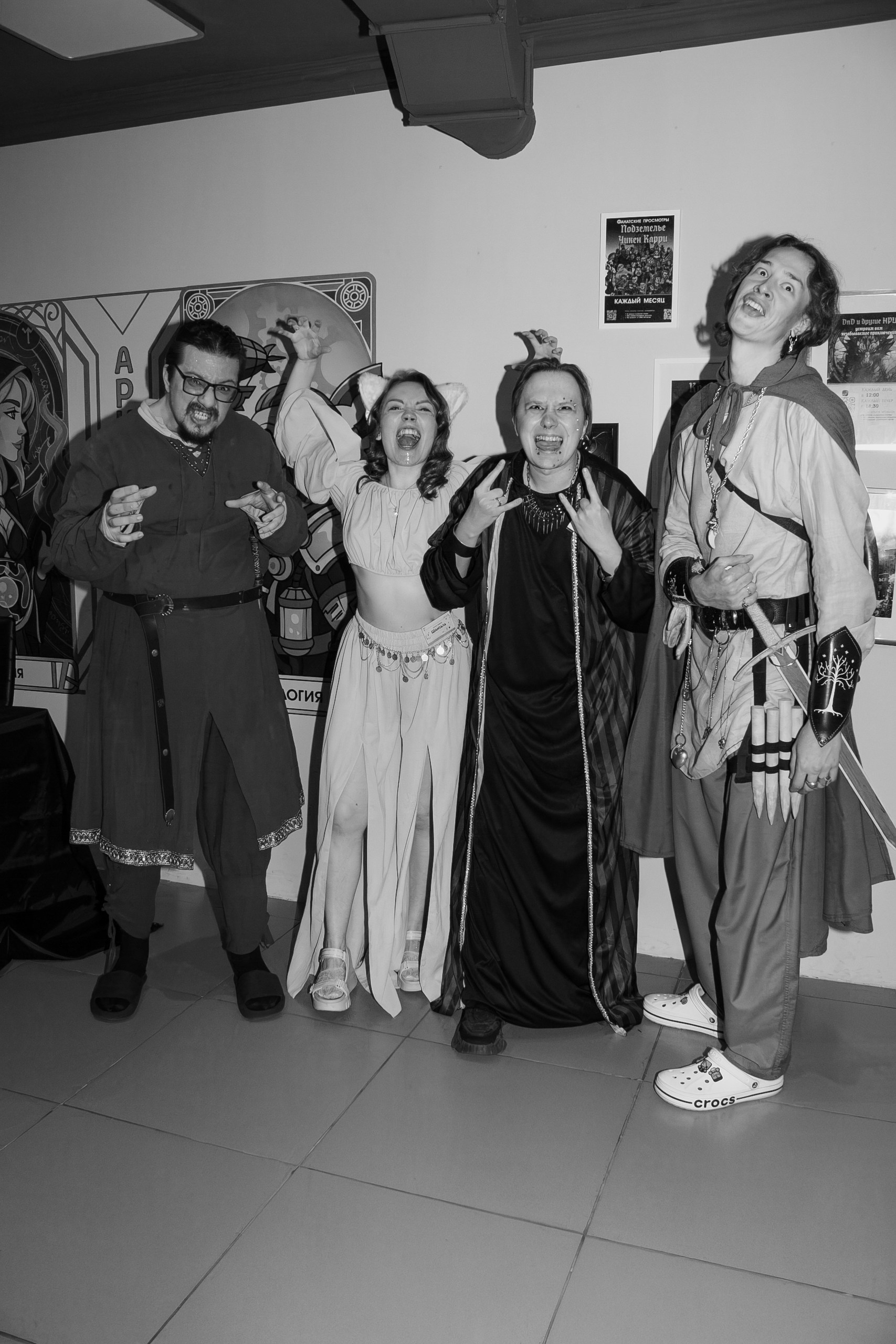 Мастера D&D