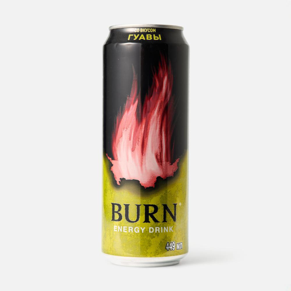 Burn. Гуава