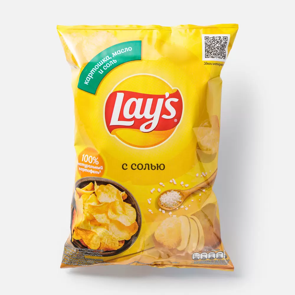 Чипсы Lay's 140гр